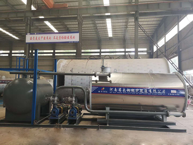 南陽市宛城區(qū)糧食和物資儲備局2100KW燃油氣導(dǎo)熱油